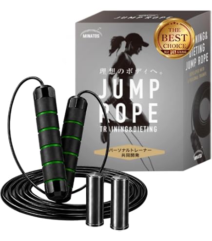 縄跳び Amazon | ヨネックス(YONEX) 縄跳び ジャンプロープ ミントブルー(526